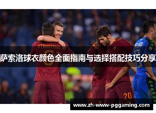 comment-img