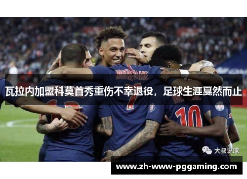 comment-img