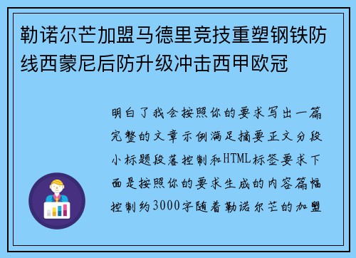 comment-img