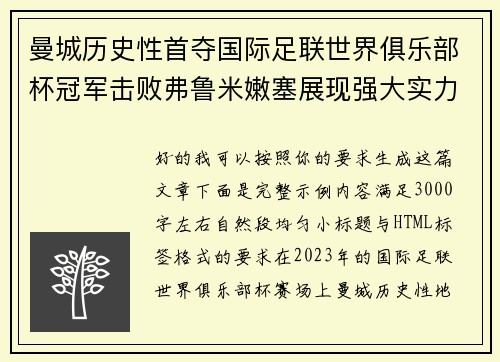 comment-img