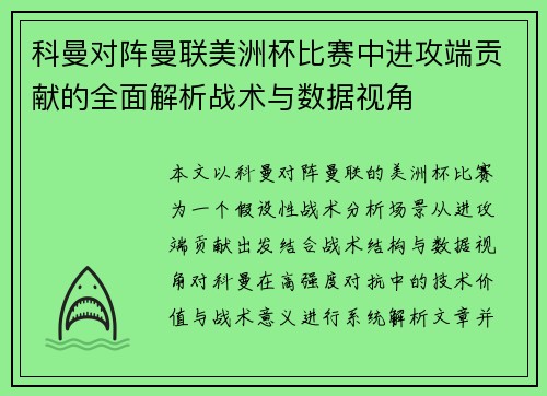 /news/918.html